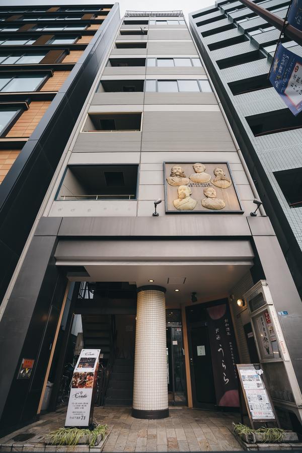 Апартаменты Aqua Cite Kitahama Осака Экстерьер фото